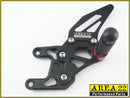 2008-2013 Honda CBR1000RR Area 22 Adjustable Rear Sets Black
