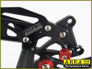 Kawasaki Ninja 250R 2008-2012 Area 22 Adjustable Rear Sets