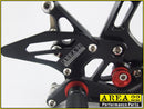Kawasaki  Ninja ZX-10R 2008-2010 Area 22 Adjustable Rear Sets