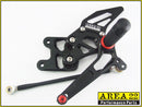 Suzuki GSX-R1000 2007-2008 Area 22 Adjustable Rear Sets