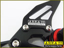 Suzuki GSX-R1000 2007-2008 Area 22 Adjustable Rear Sets