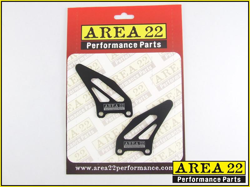 Area 22 Performance Rearsets Spare Aluminium Heel Guard Plates Black