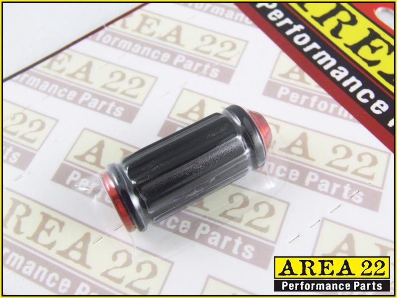 Area 22 Adjustable Rear Sets Spare Parts - Toe Piece Selector Pedal