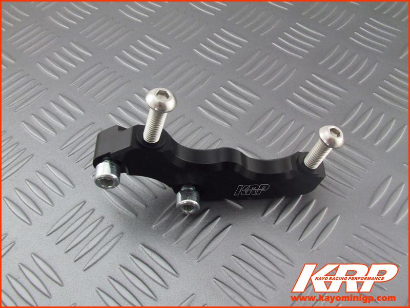KRP-Mount for CNC Caliper with 245mm Disc - Black for Kayo MR150