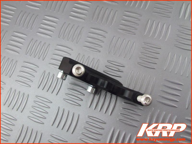 KRP-Mount for CNC Caliper with 245mm Disc - Black for Kayo MR150
