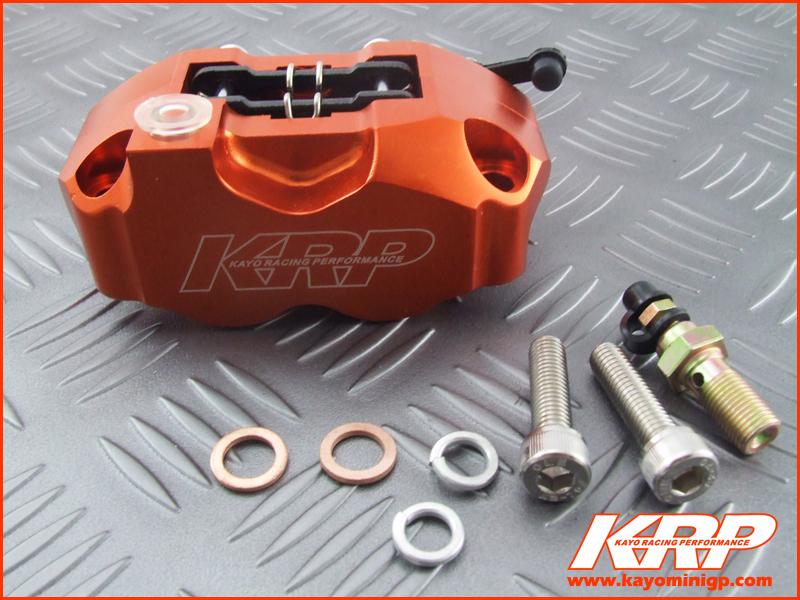 KRP/Adelin-CNC Aluminum Front Brake Caliper for Kayo MR150