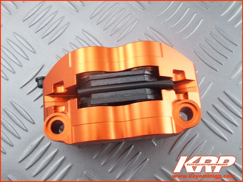 KRP/Adelin-CNC Aluminum Front Brake Caliper for Kayo MR150